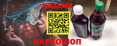 кокаин колумбия Волжск