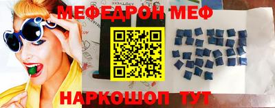 кокаин колумбия Волжск