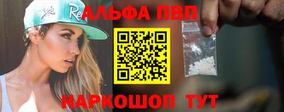 кокаин колумбия Волжск