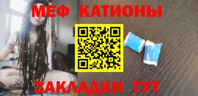 кокаин колумбия Волжск