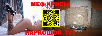 альфа пвп Волжский