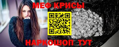 трава Волгодонск