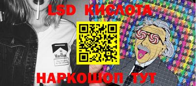 кокаин колумбия Волжск