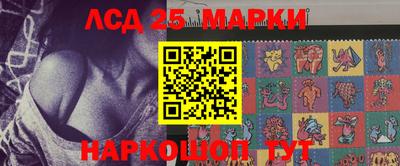 альфа пвп Волжский