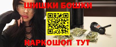 кокаин колумбия Волжск