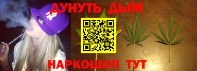 альфа пвп Волжский