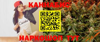 кокаин колумбия Волжск