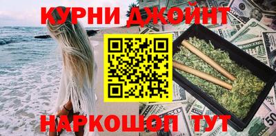 трава Волгодонск