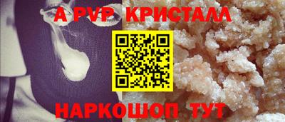 кокаин колумбия Волжск