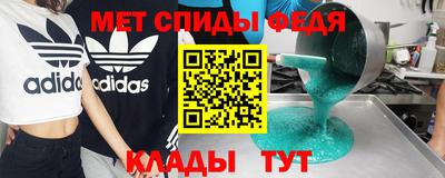кокаин колумбия Волжск