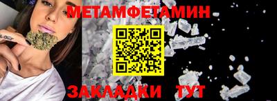 кокаин колумбия Волжск