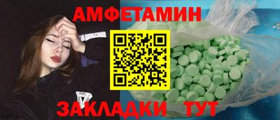 кокаин колумбия Волжск