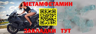 кокаин колумбия Волжск