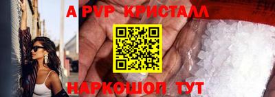 кокаин колумбия Волжск